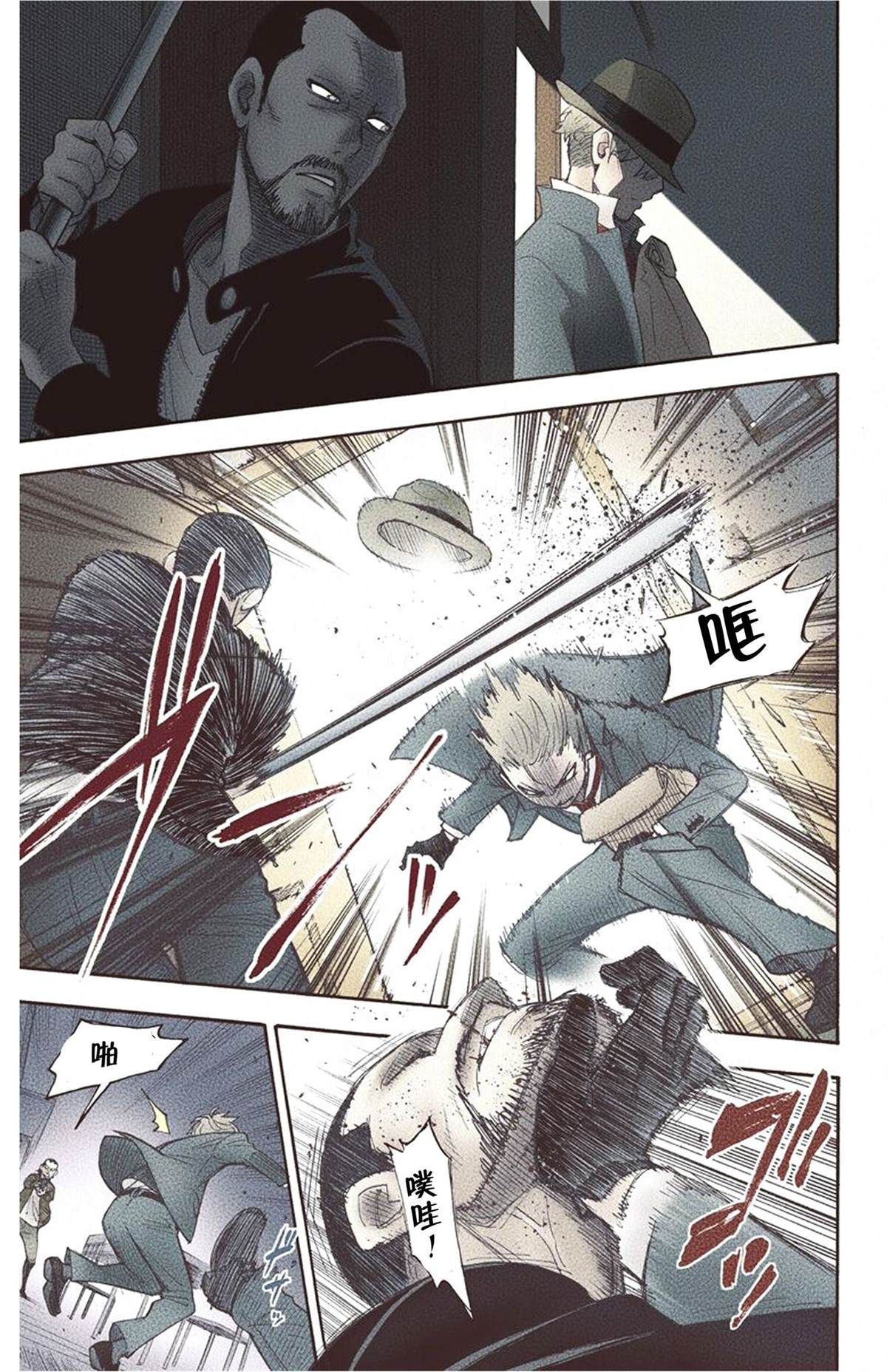第45页