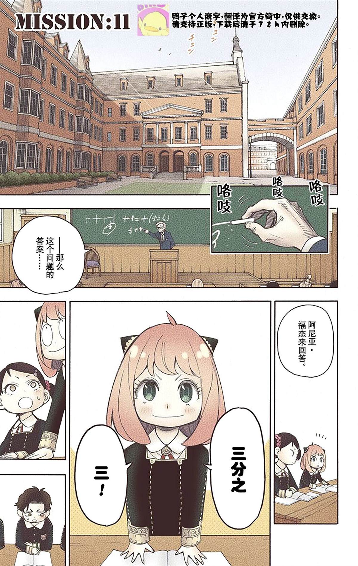第126页