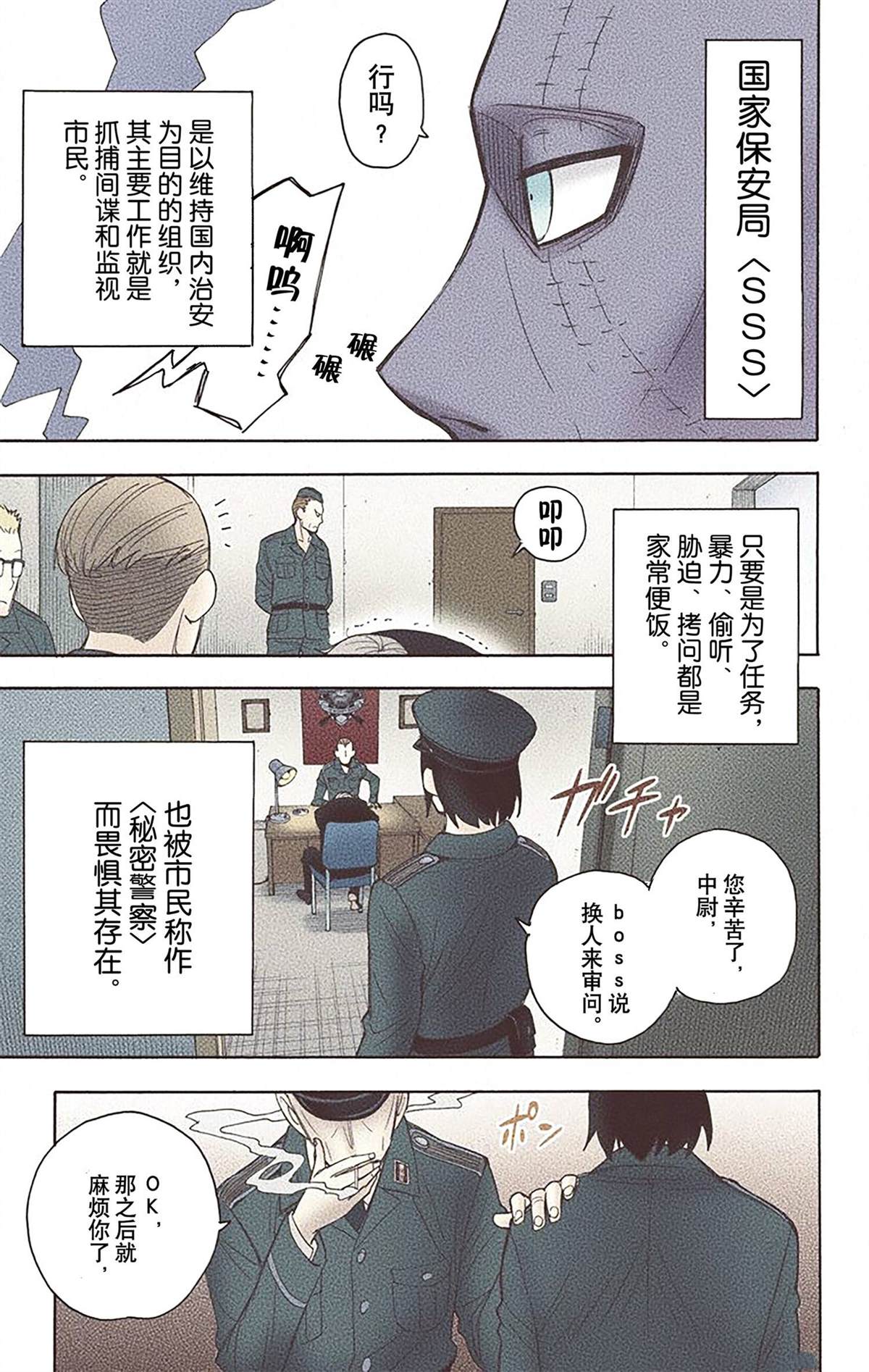 第134页