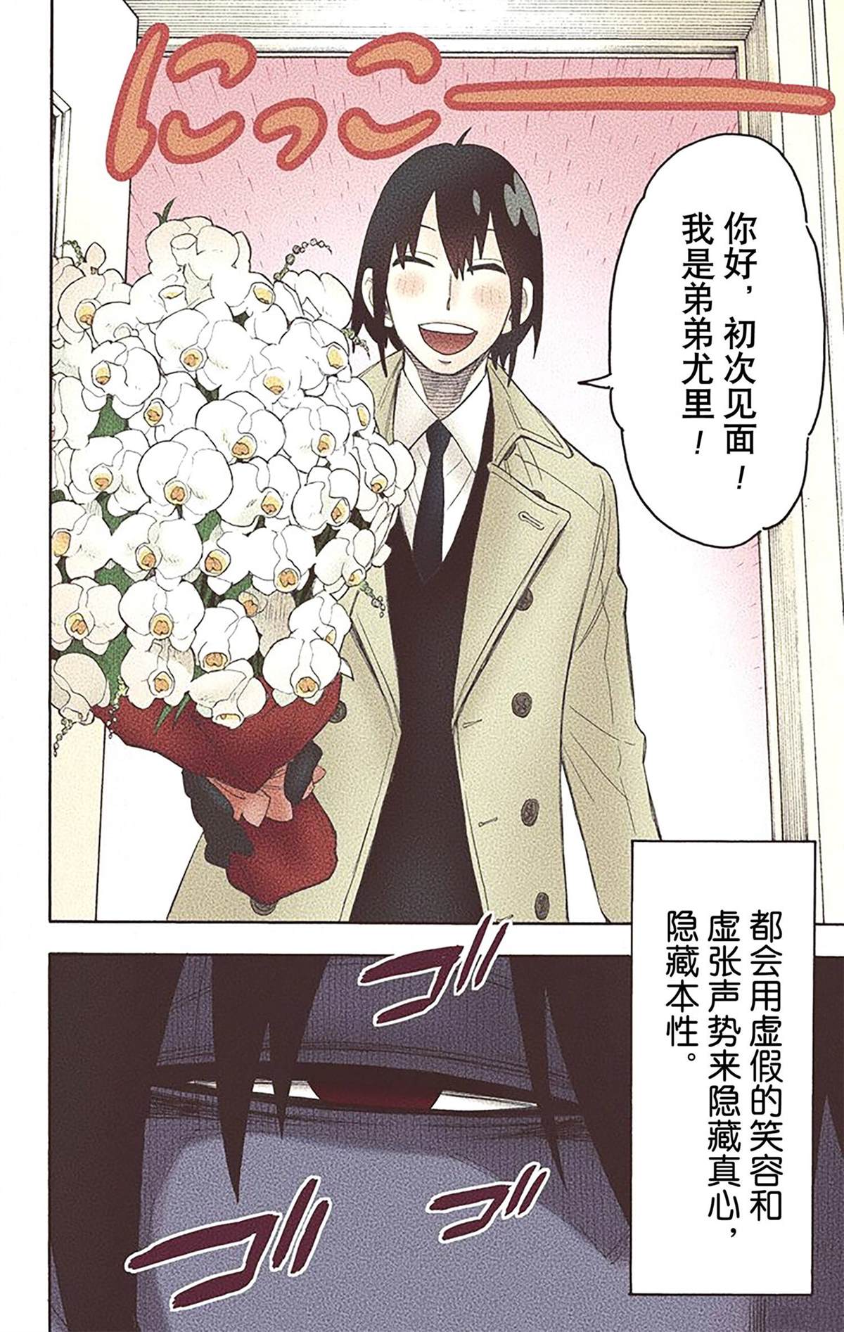 第151页