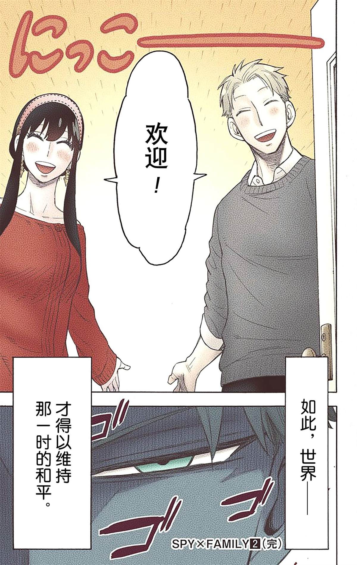 第152页