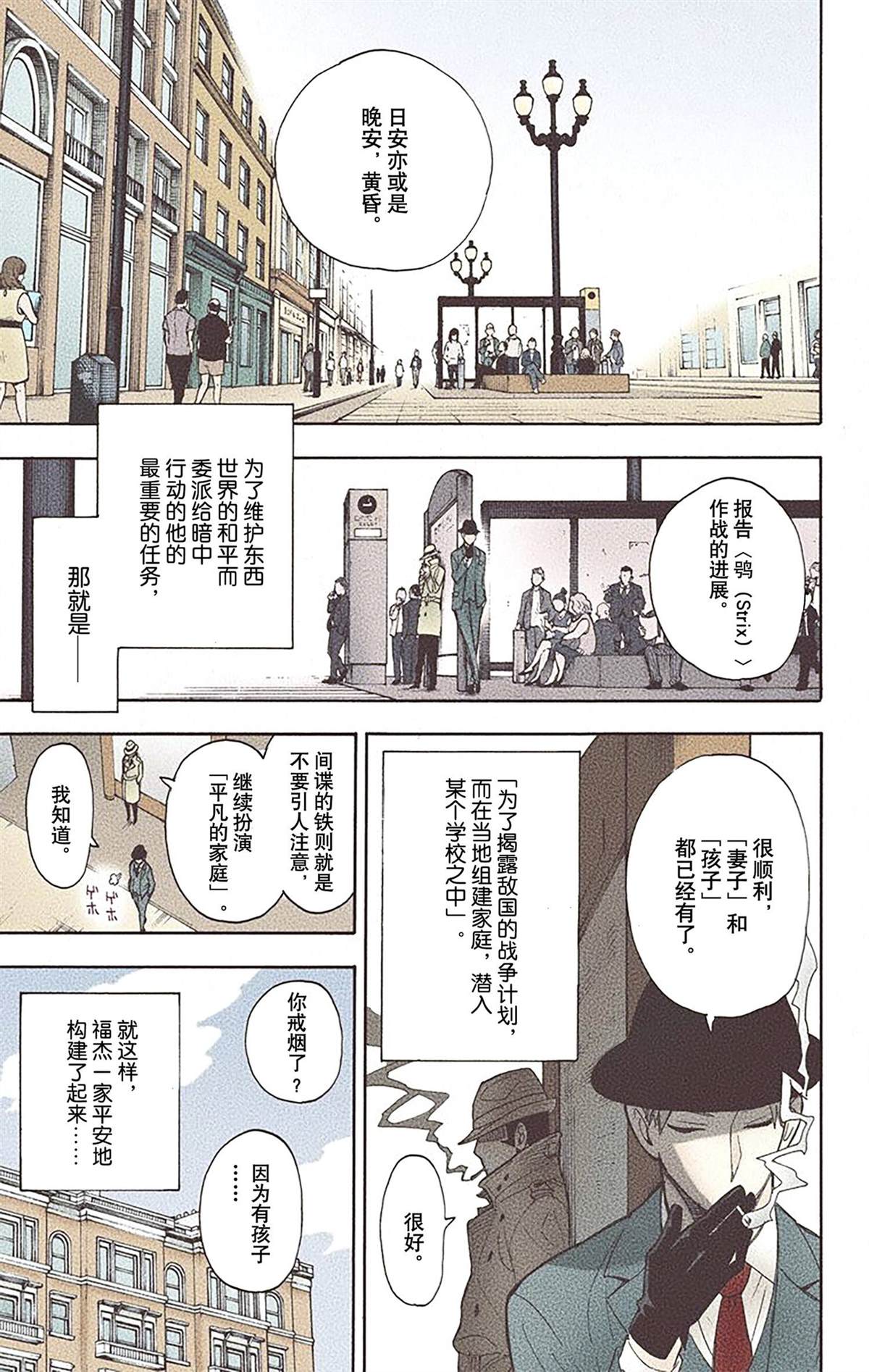第162页