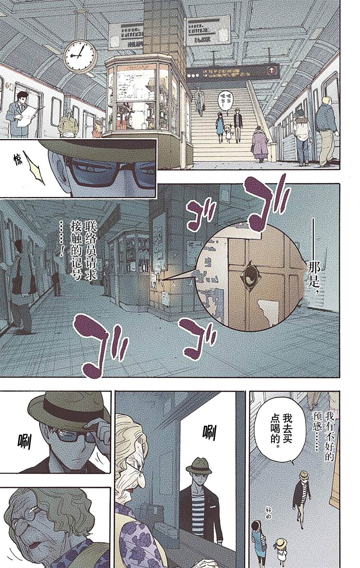 第170页