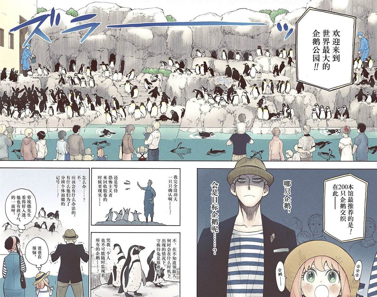 第175页