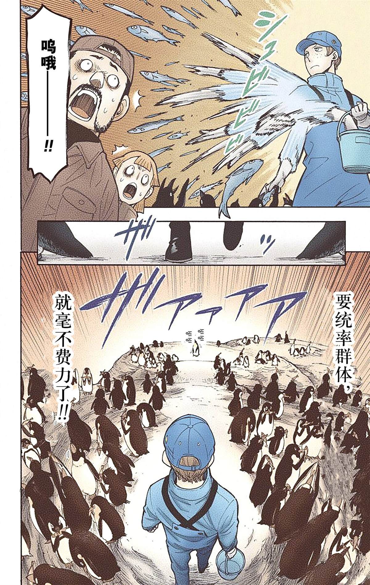 第180页