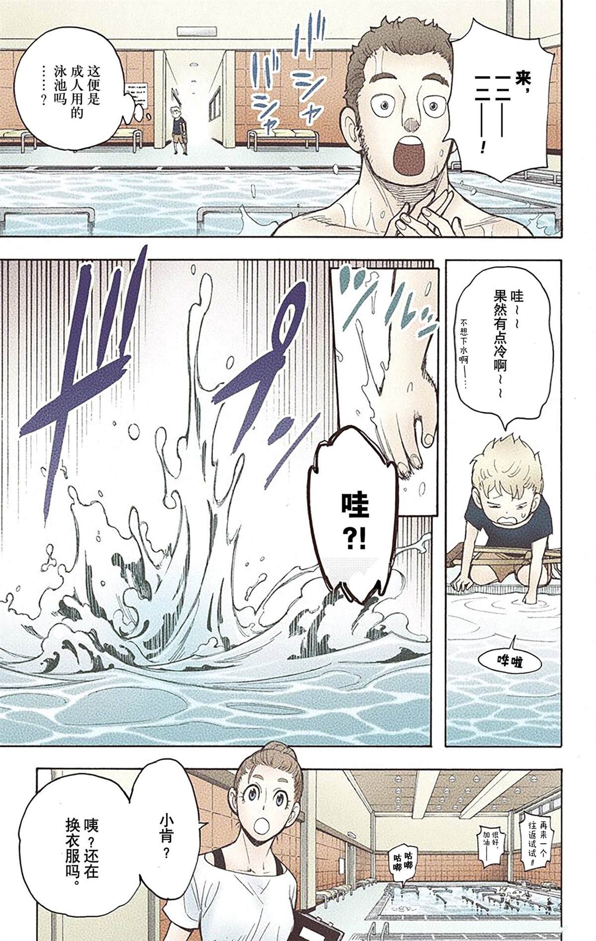 第122页