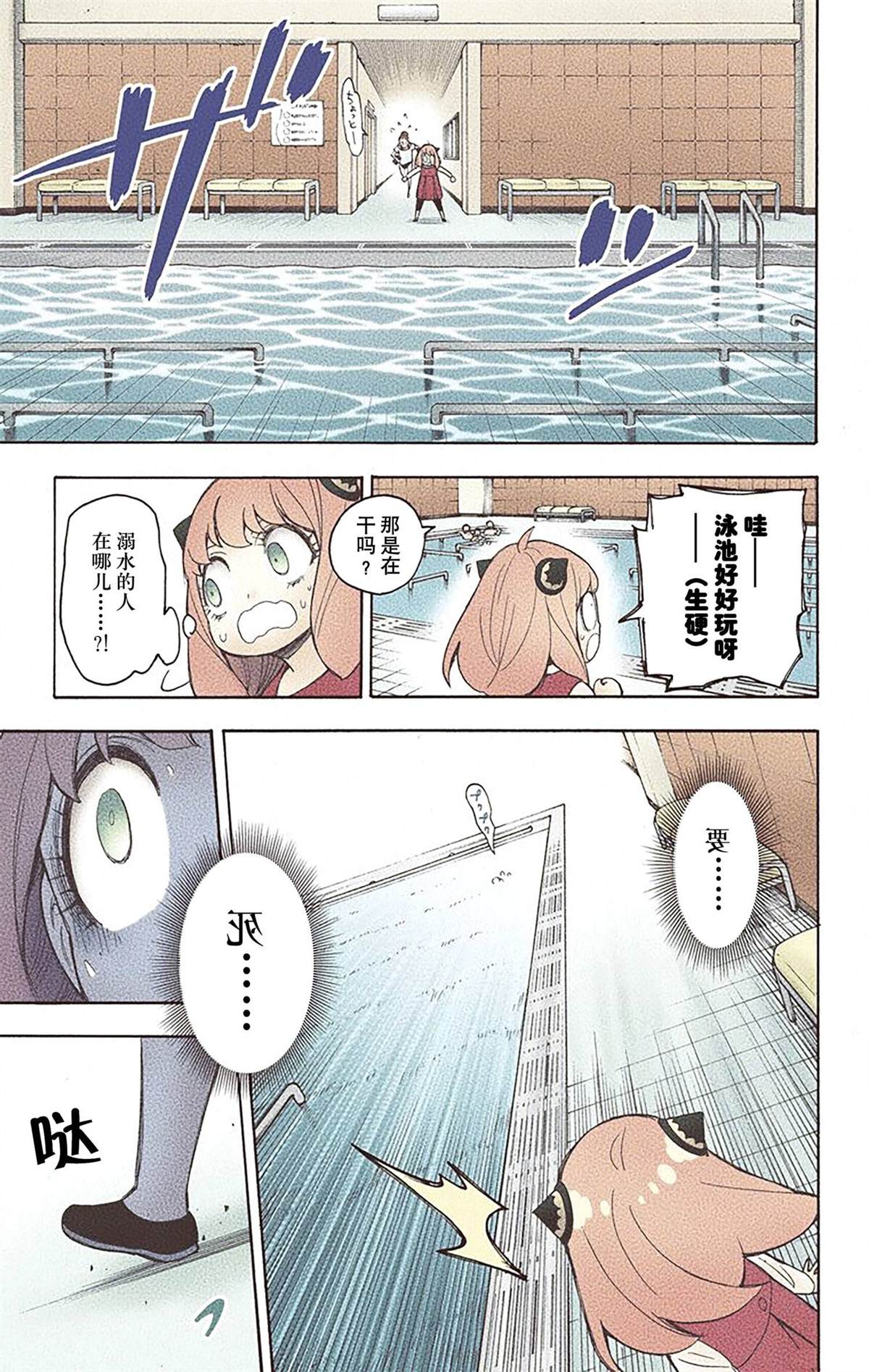 第126页