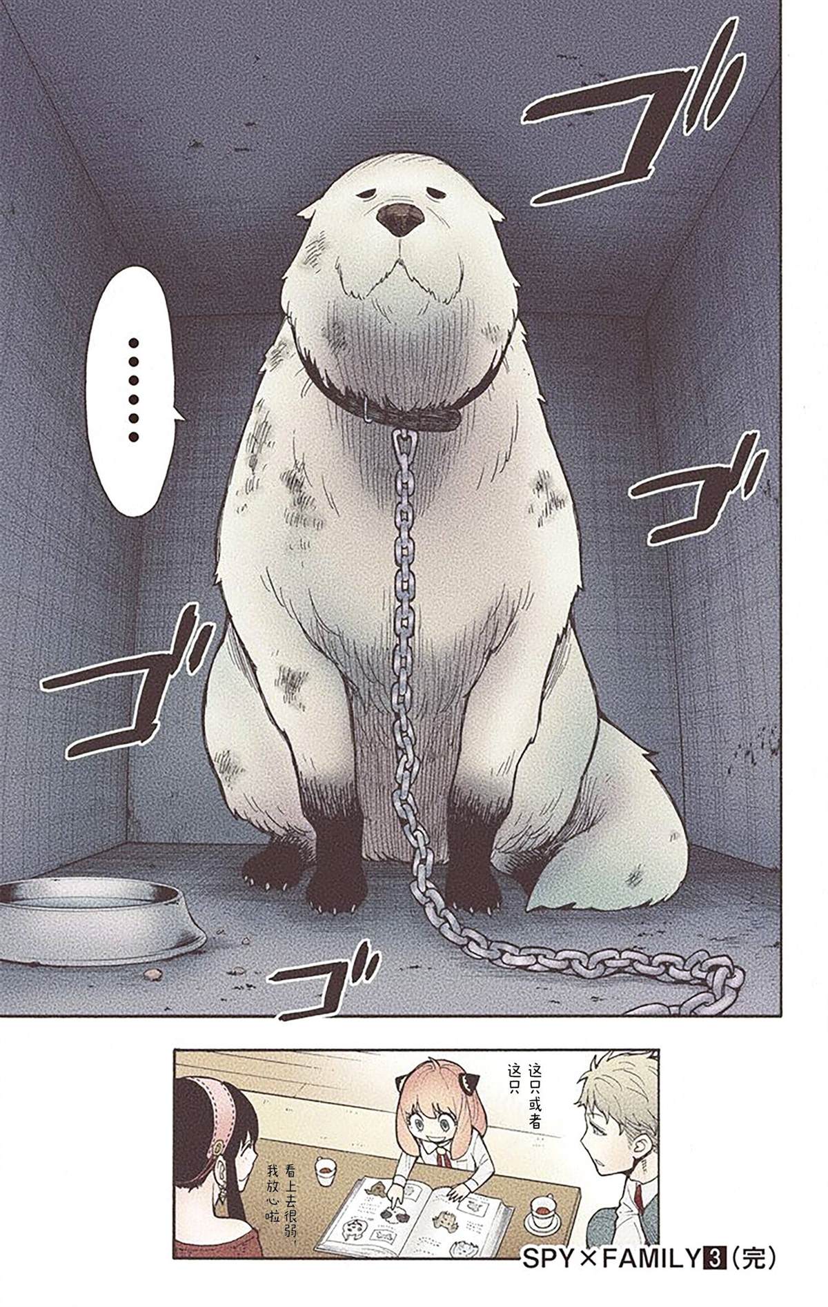 第154页