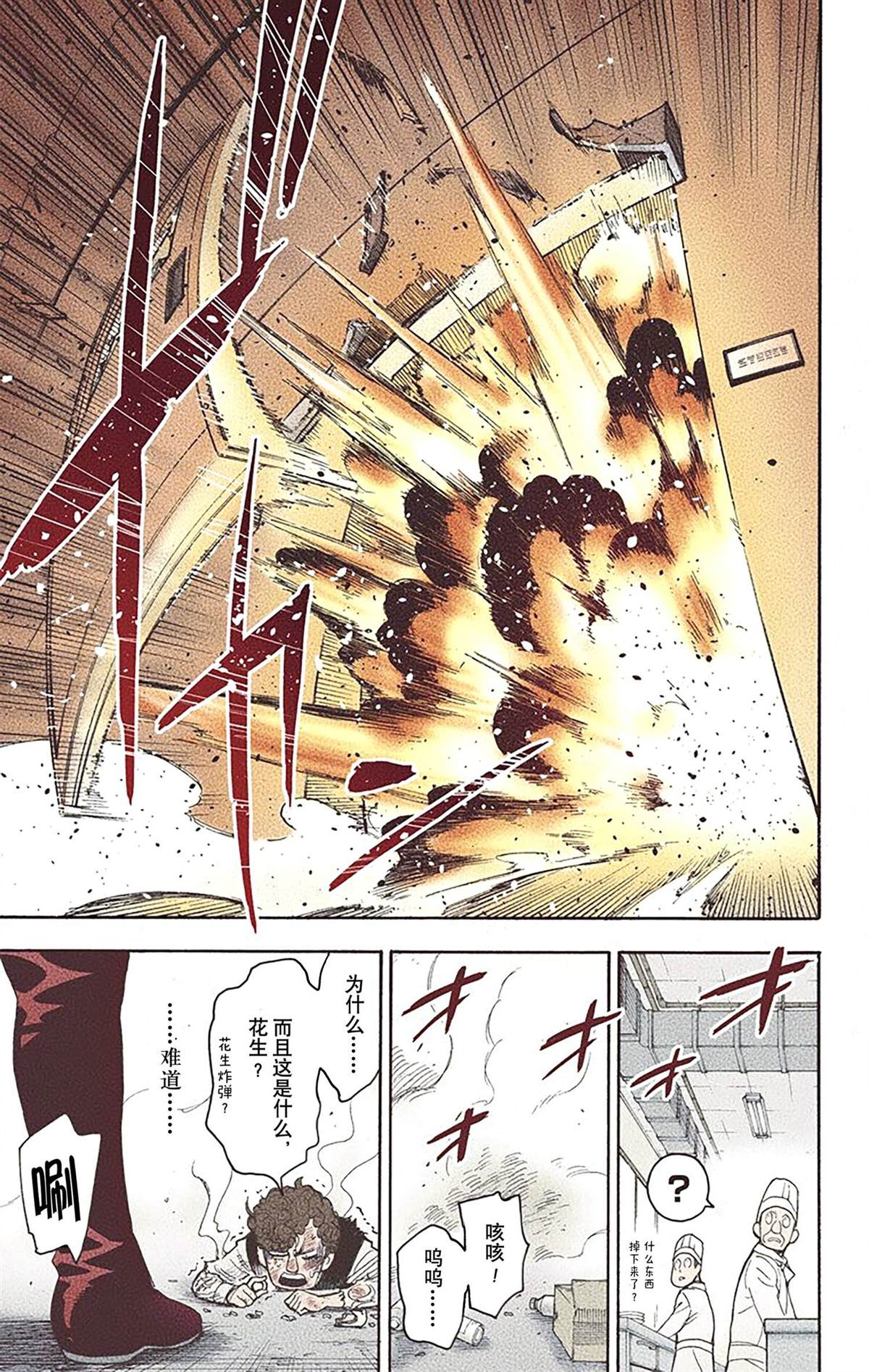 第184页