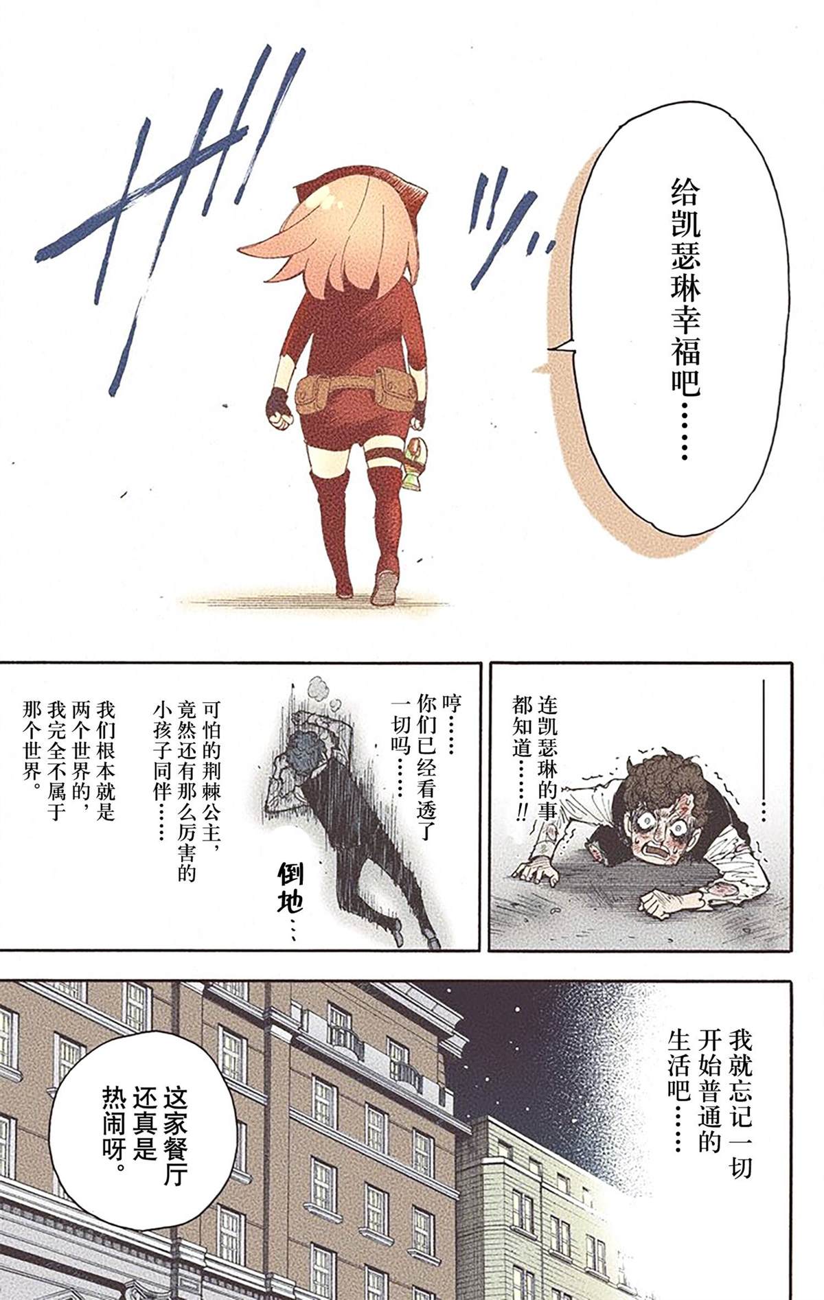 第186页