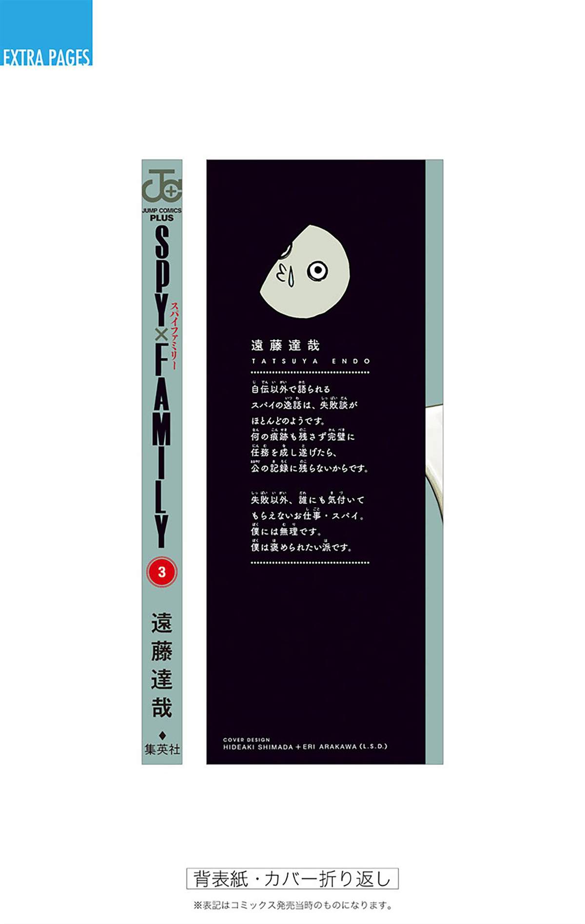 第189页