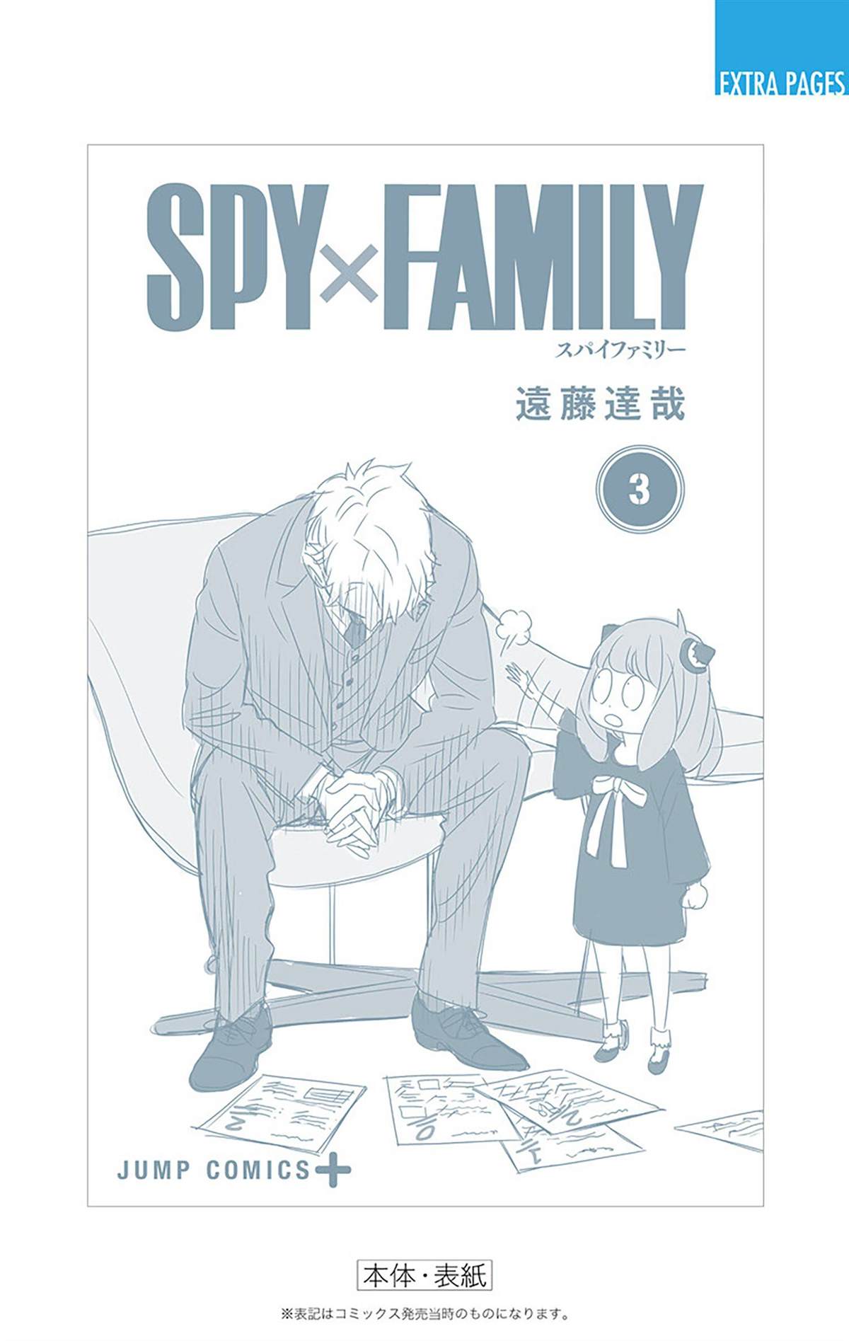 第190页