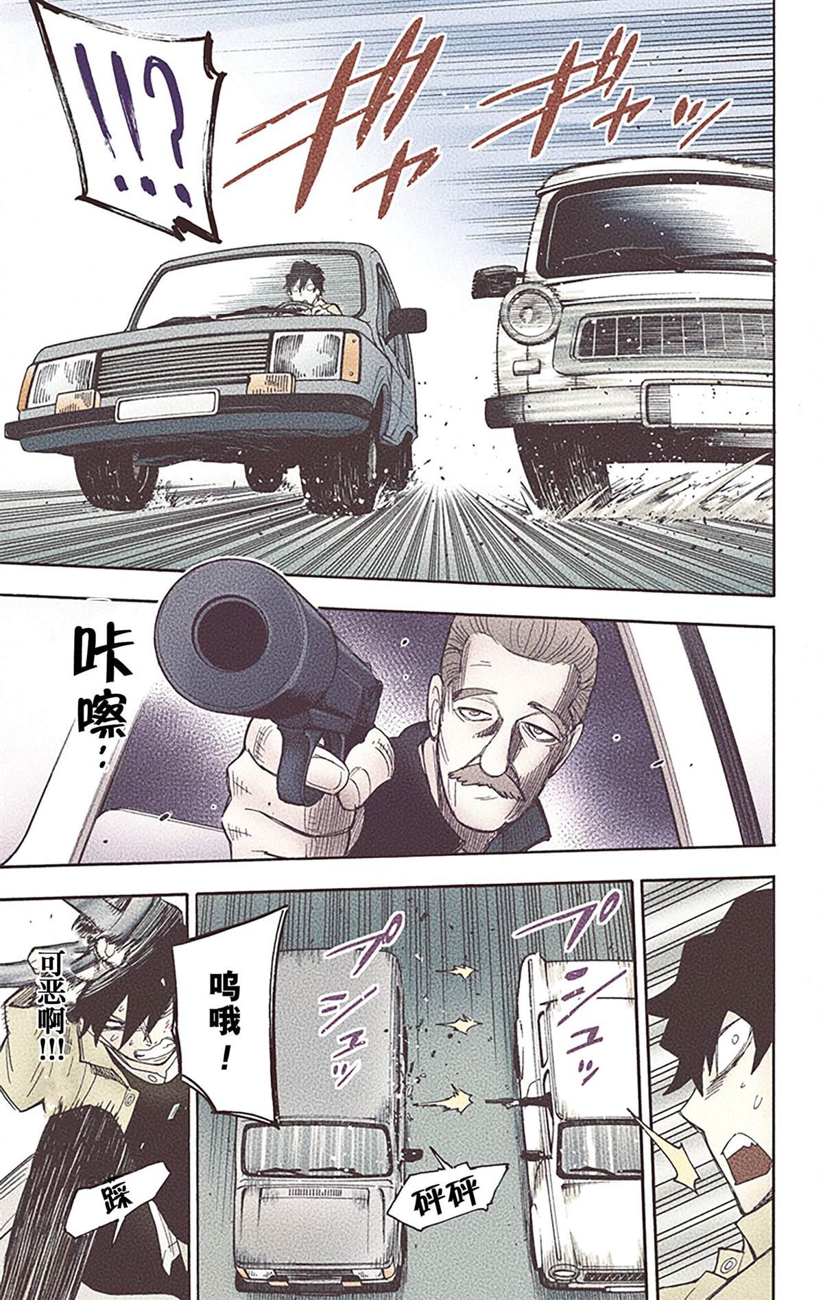 第104页