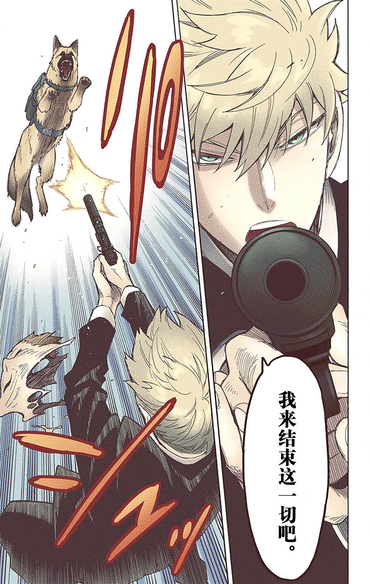 第110页