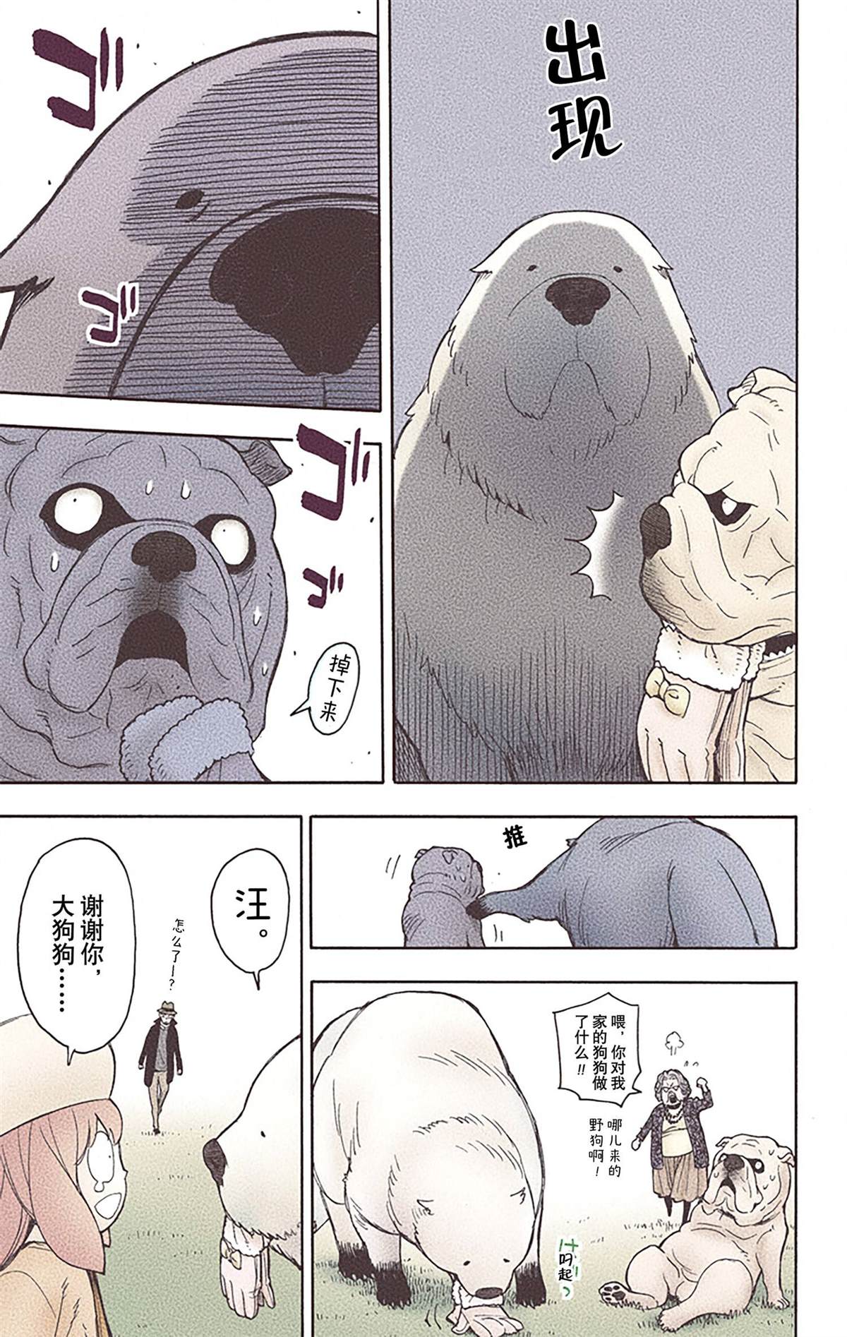 第156页