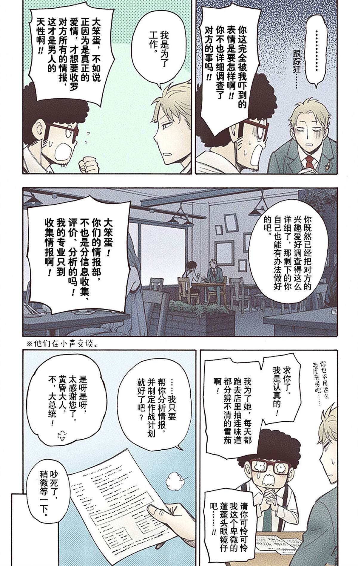 第176页