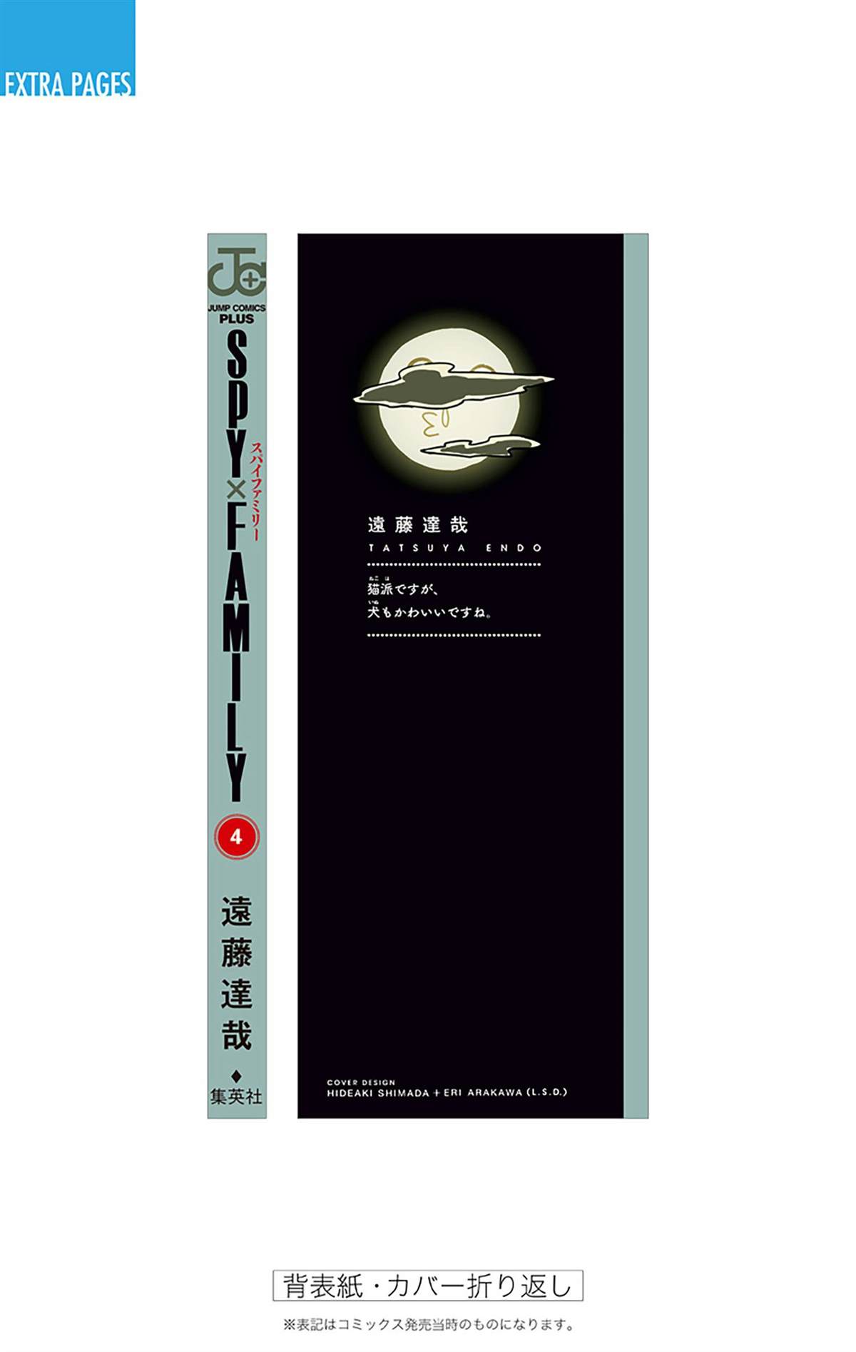 第185页