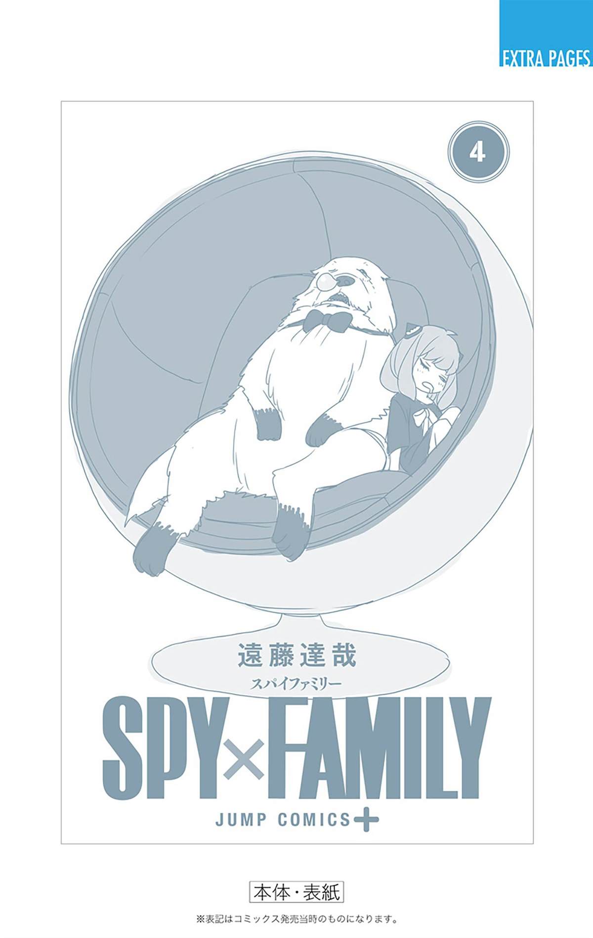第186页