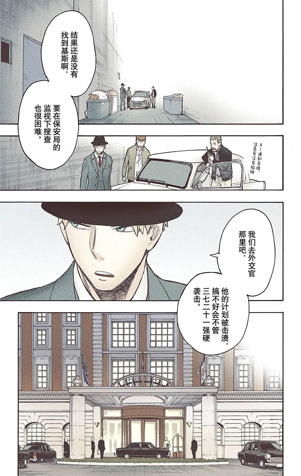 第96页