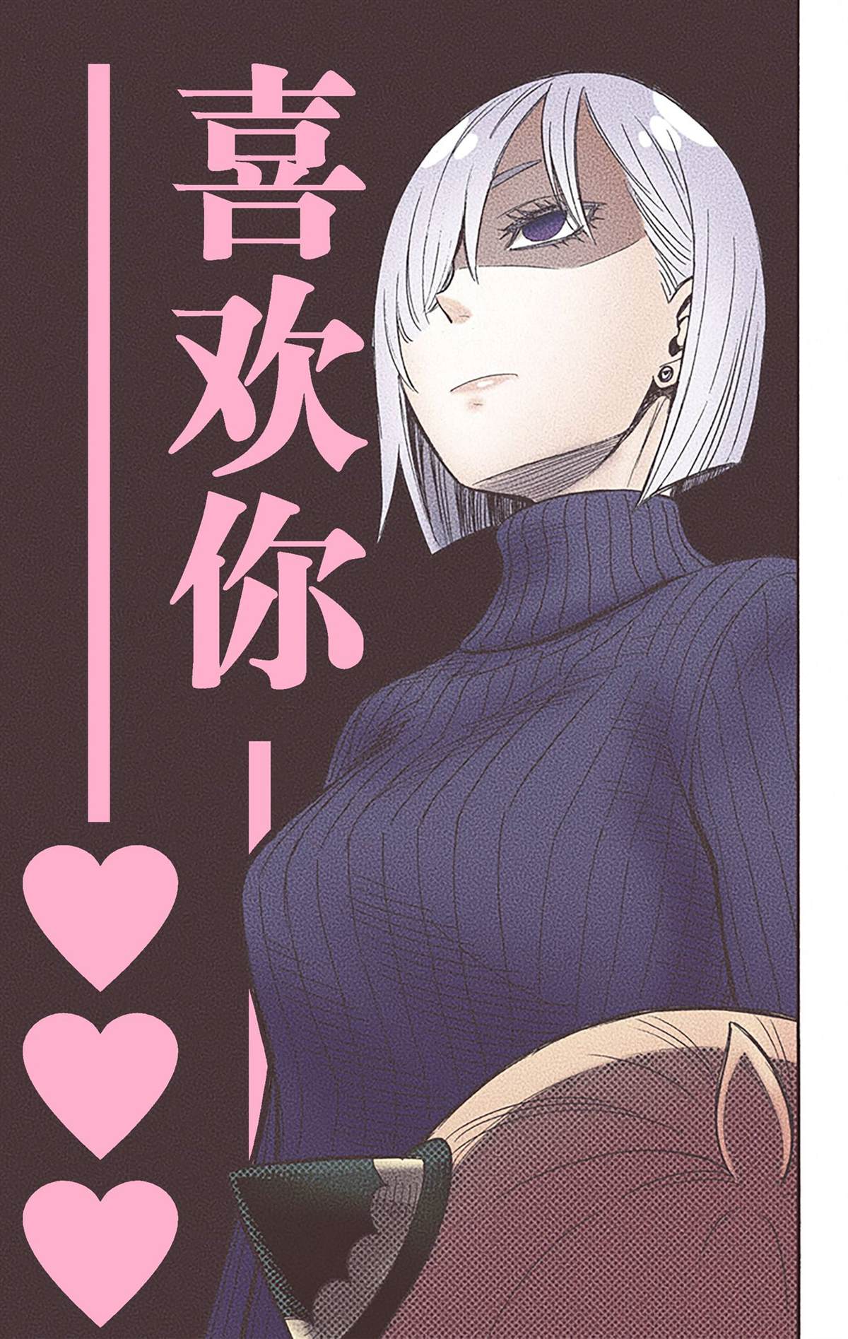 第172页
