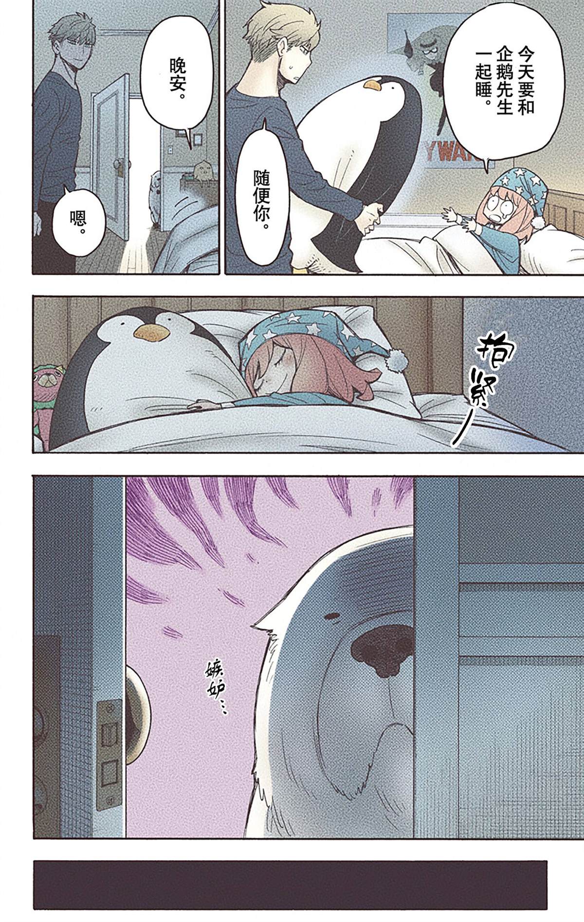 第189页