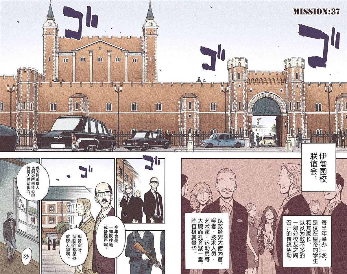 第160页