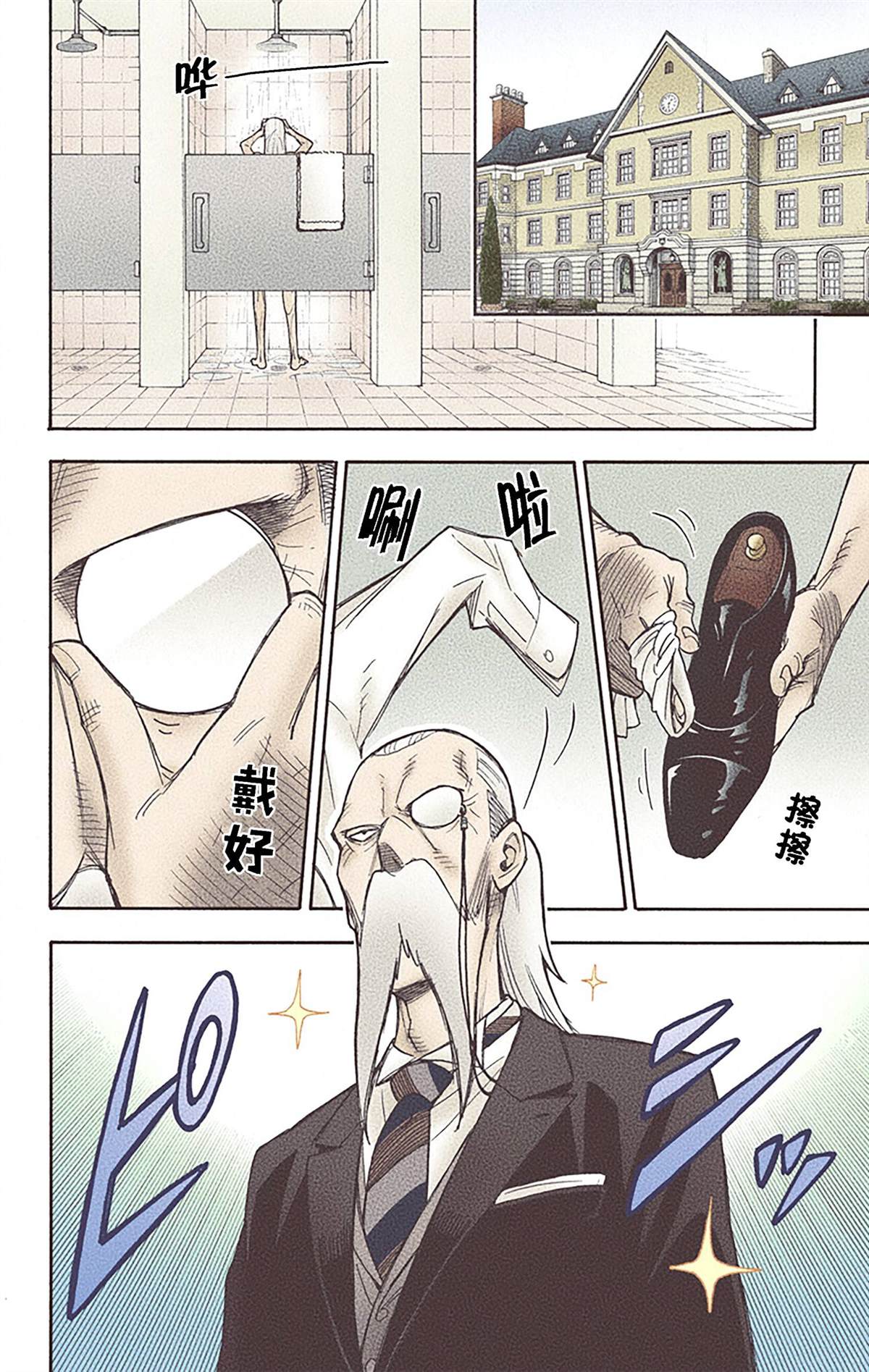 第189页