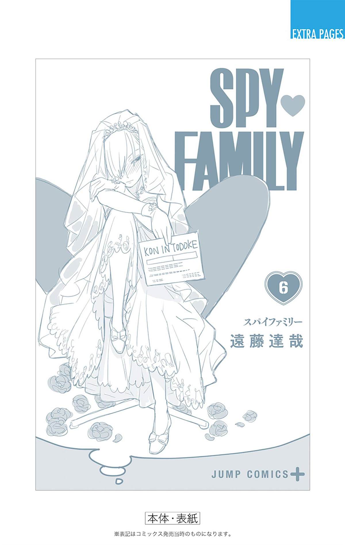 第198页