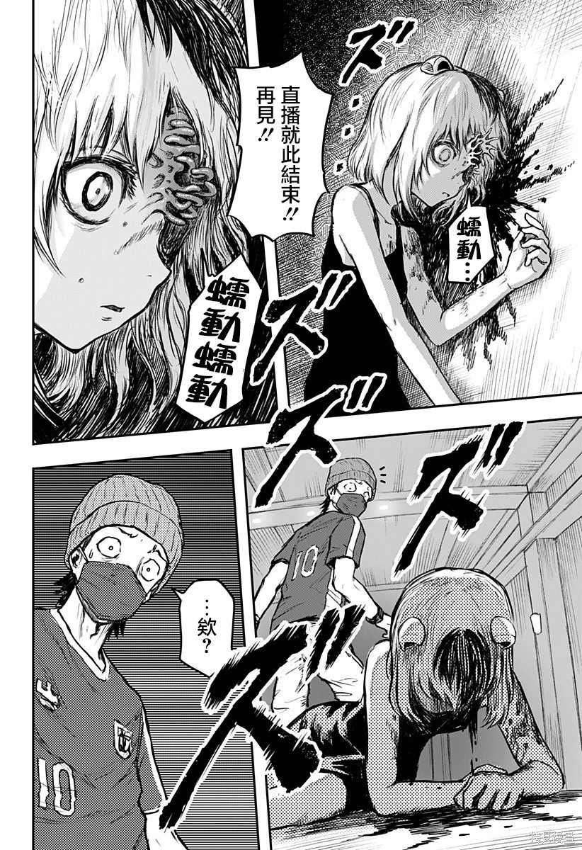 第59页