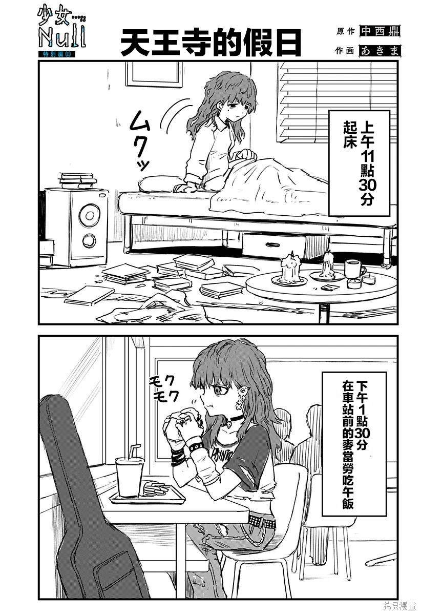 第1页
