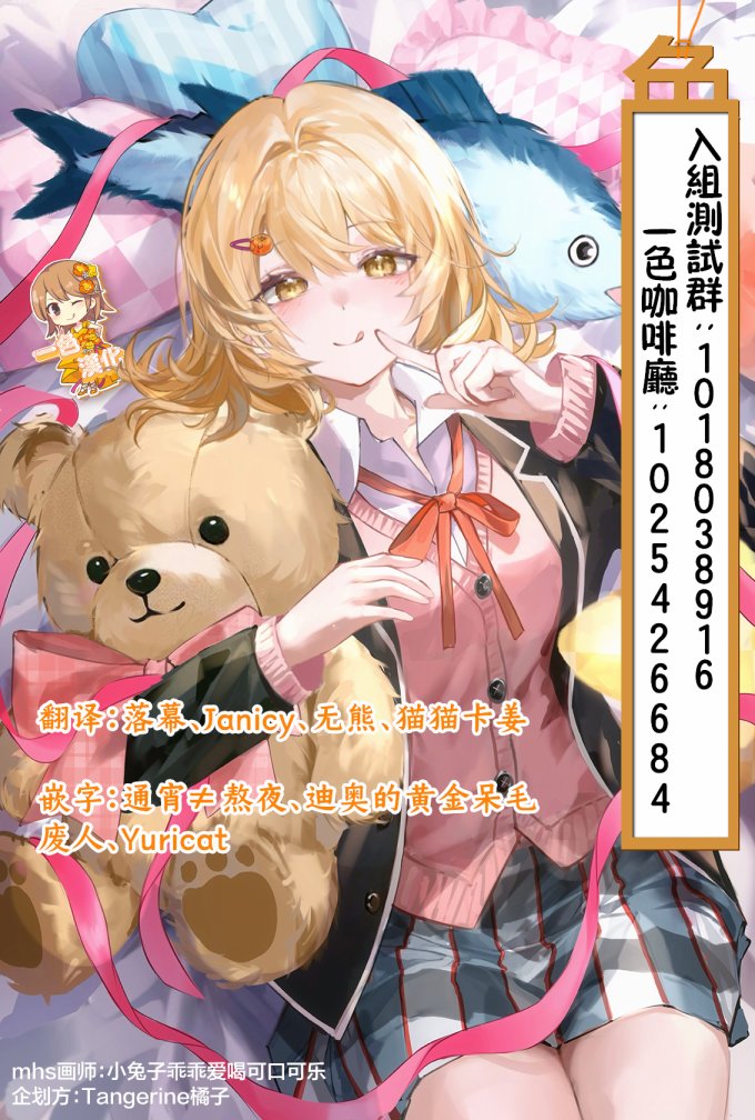 第41页