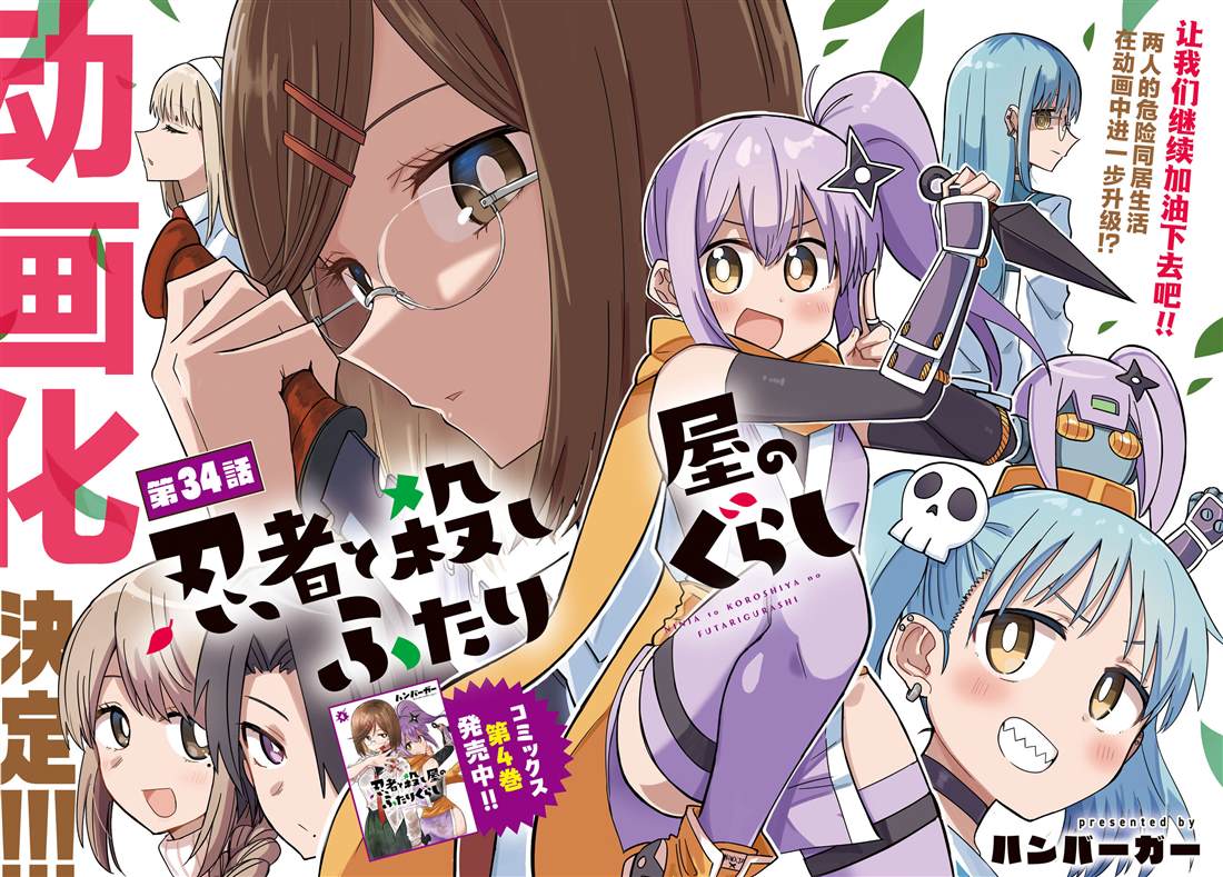 第5页