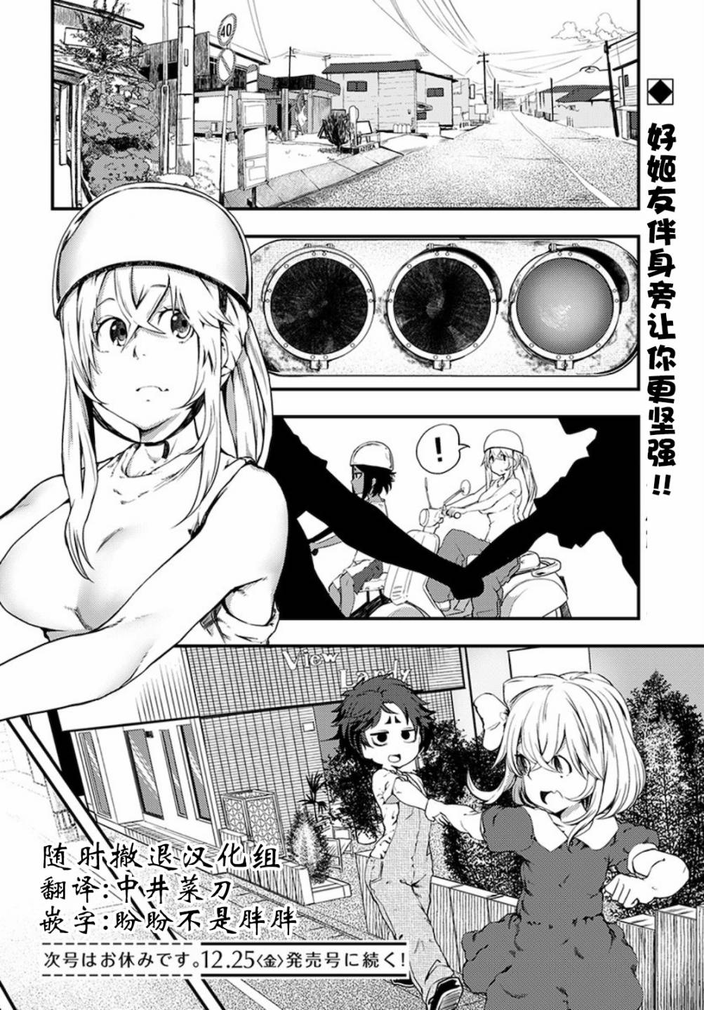 第32页