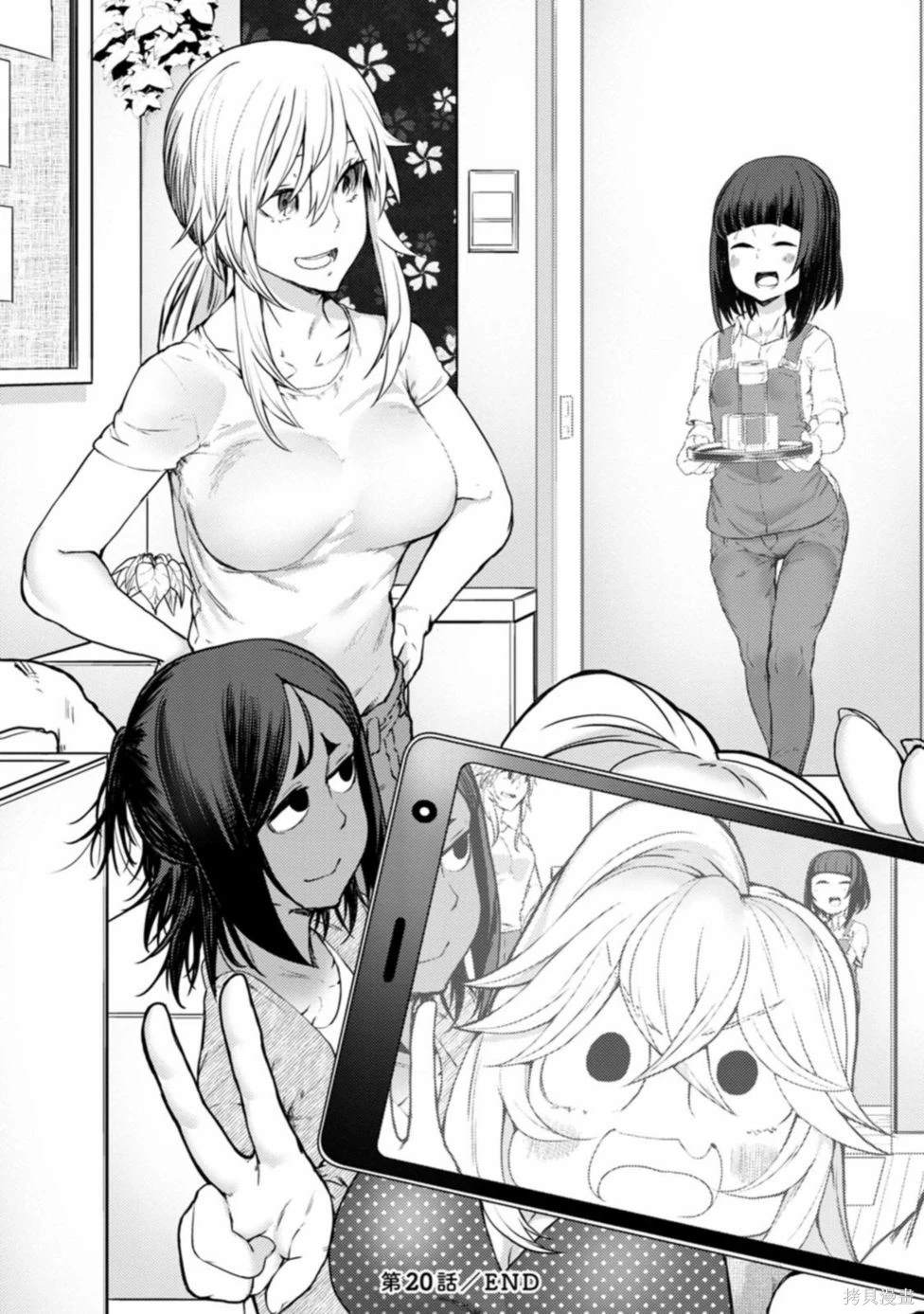 第32页