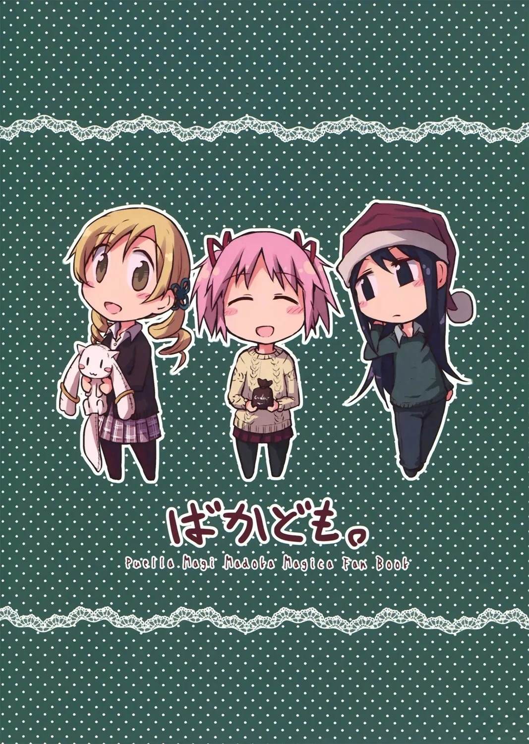 第27页