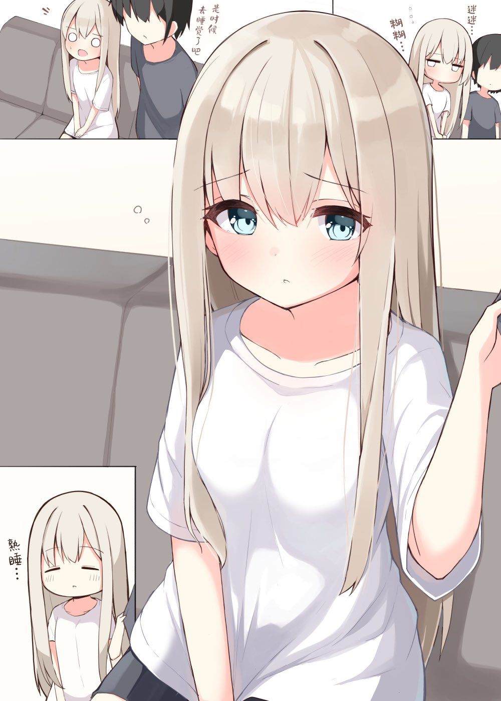 第2页