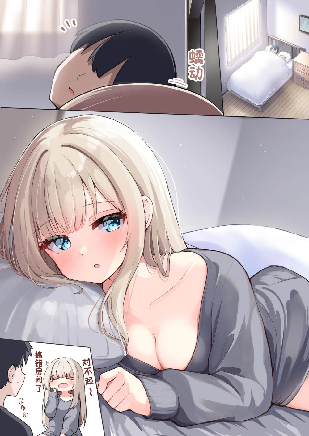 第1页