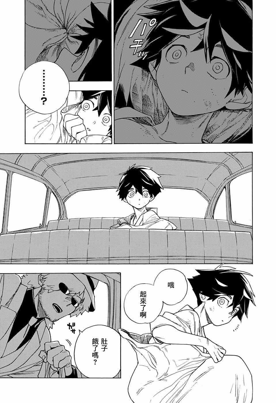 第64页
