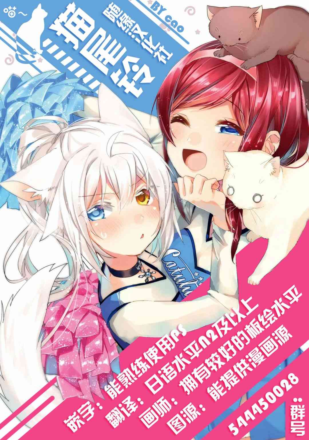 第47页