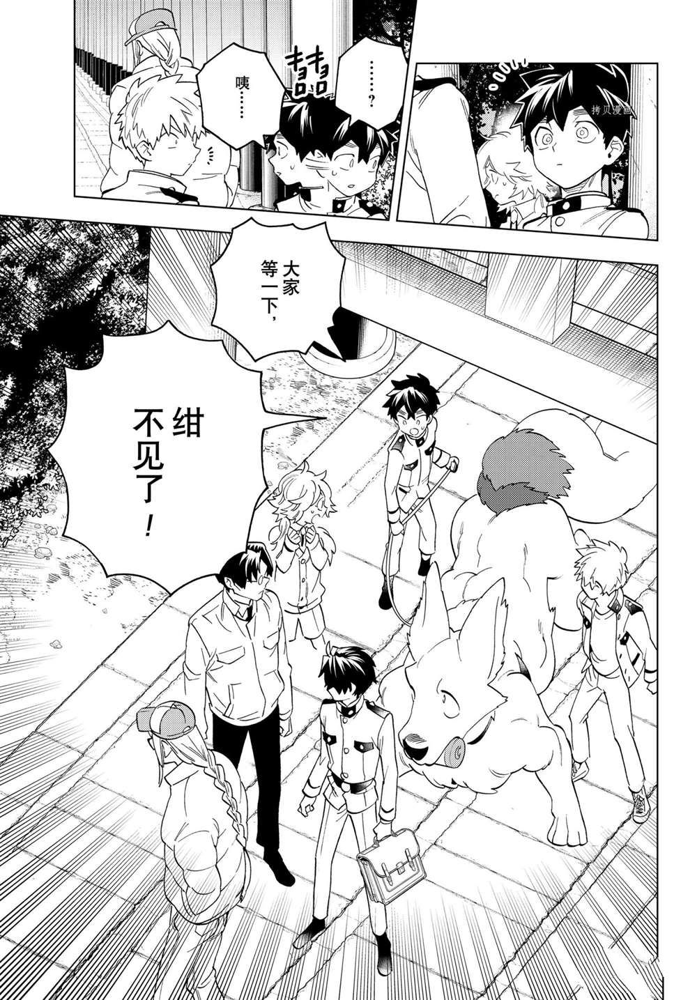 第40页