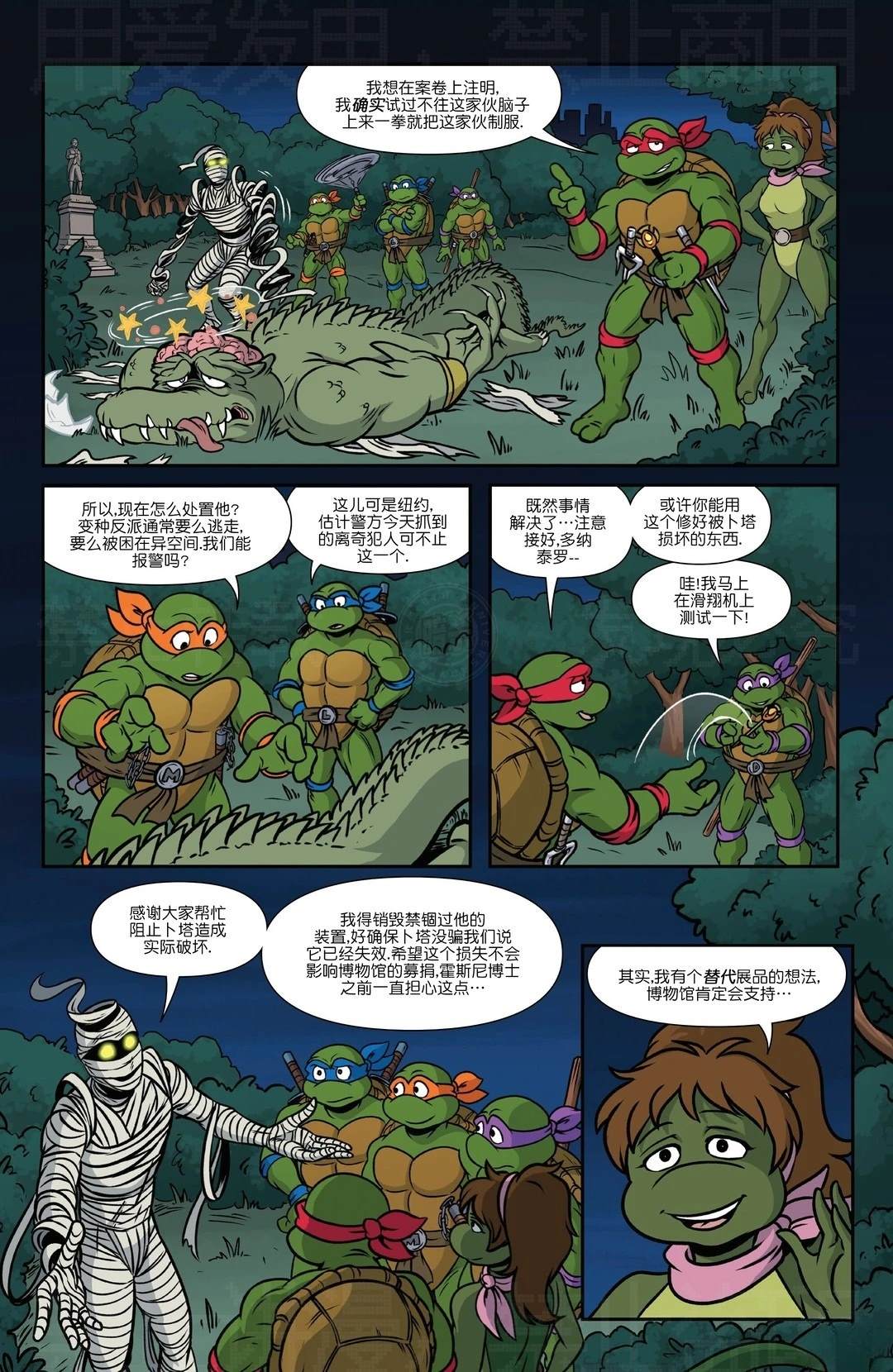第22页