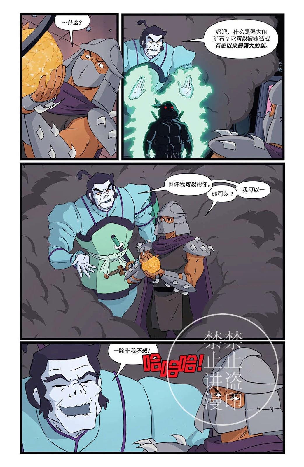 第40页