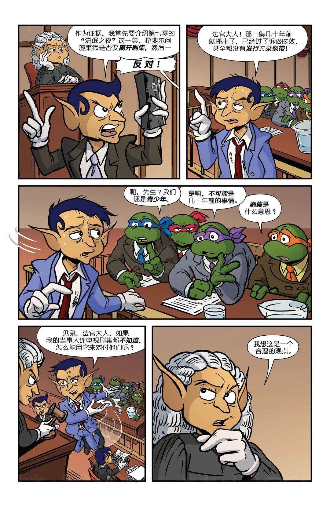 第15页