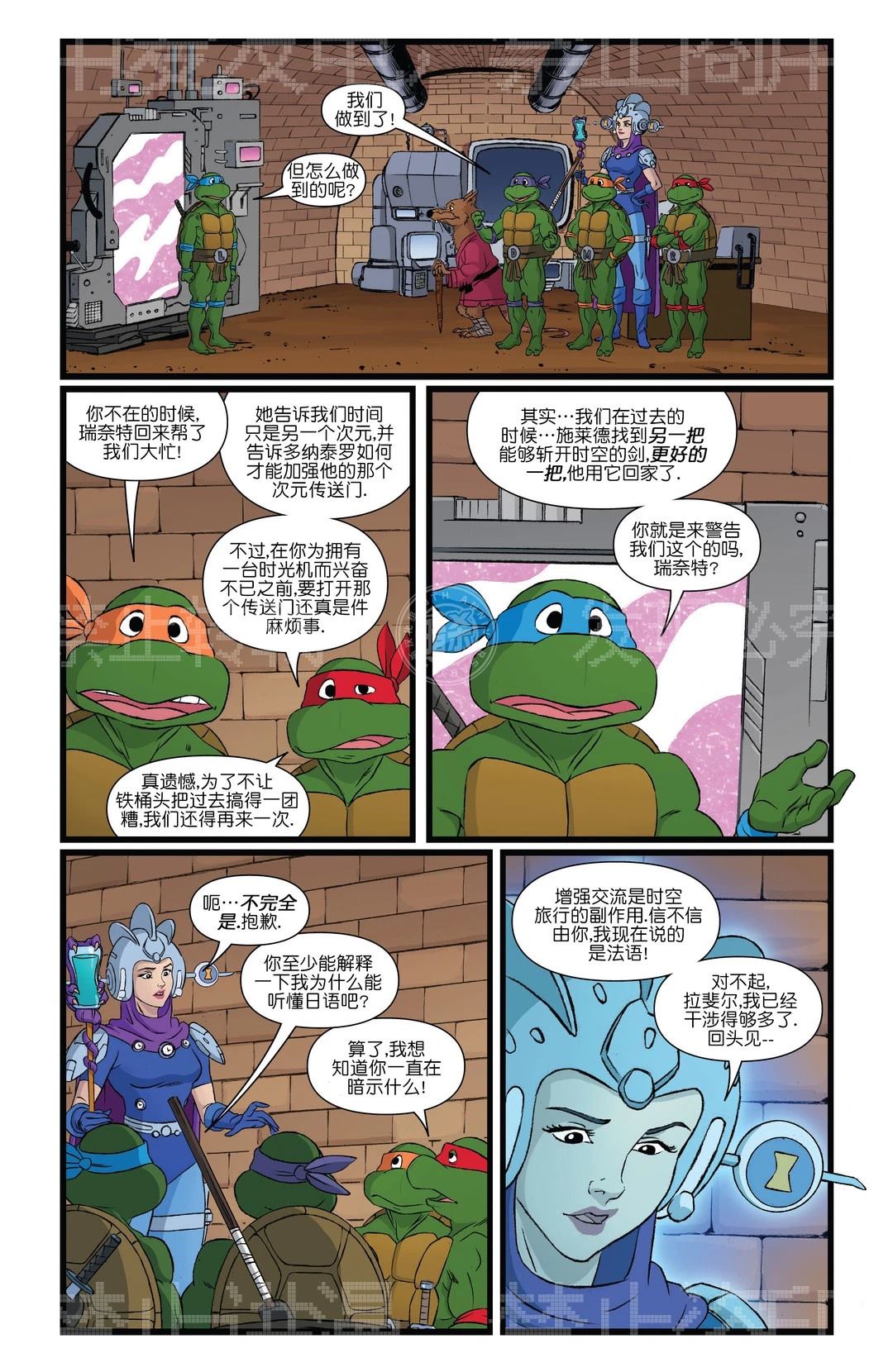 第22页