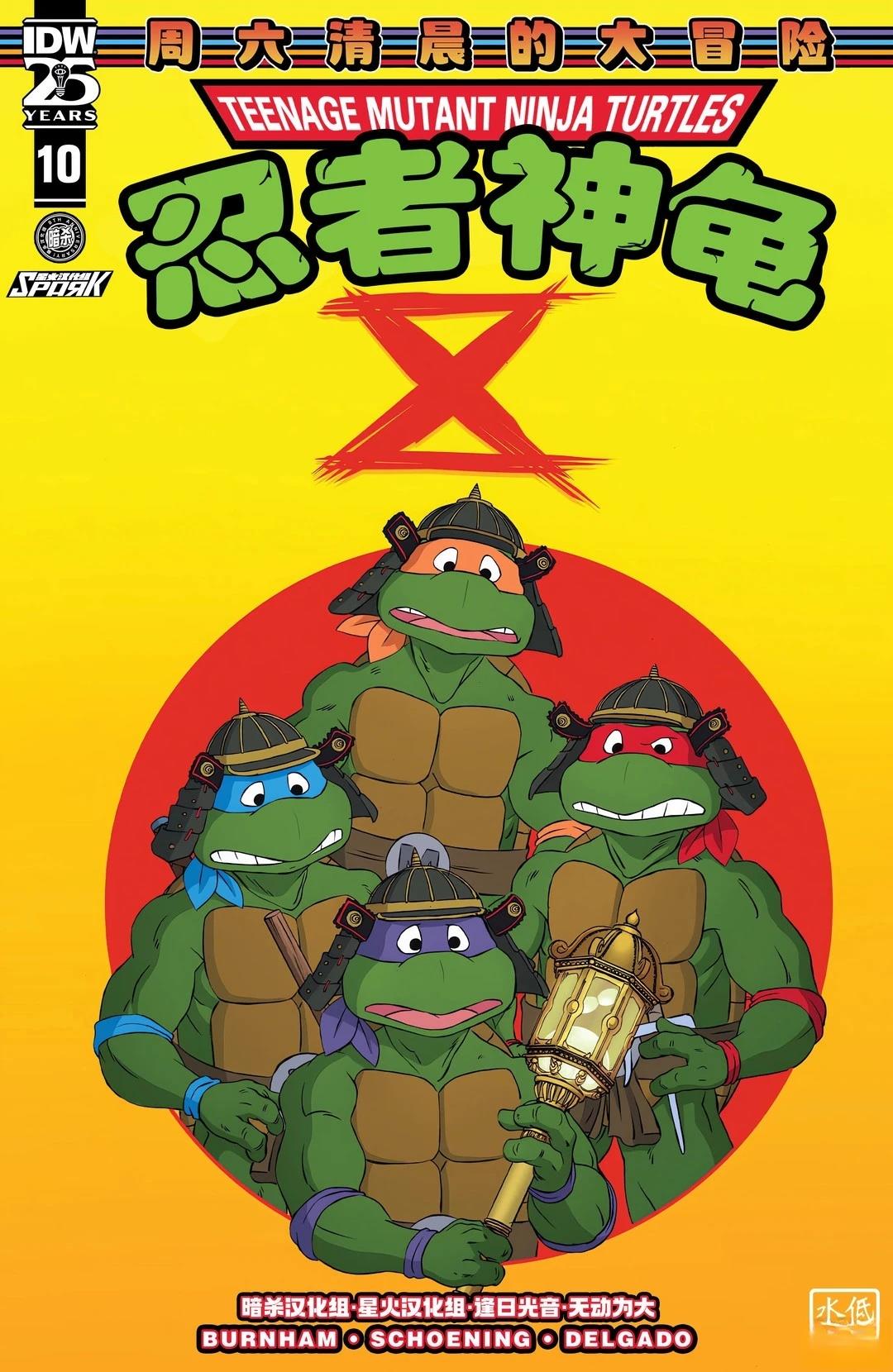 第29页