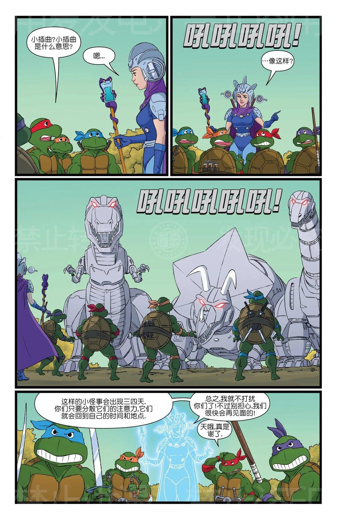 第22页