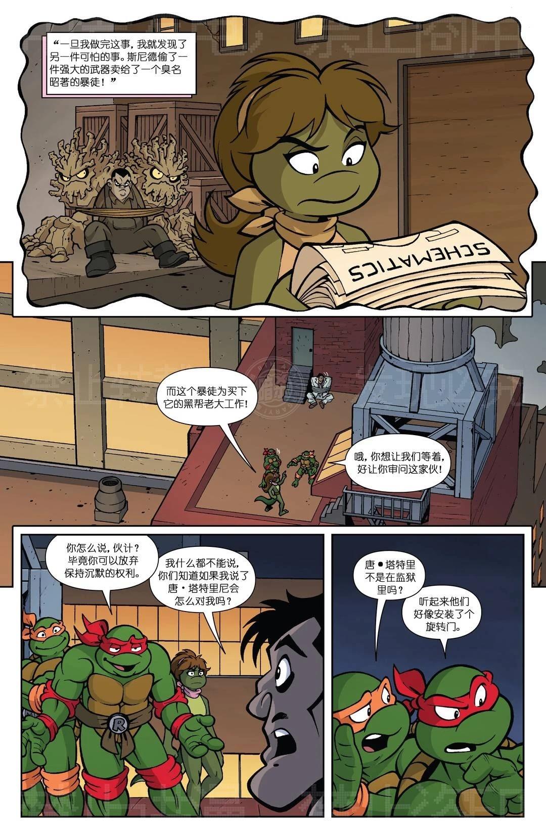 第34页