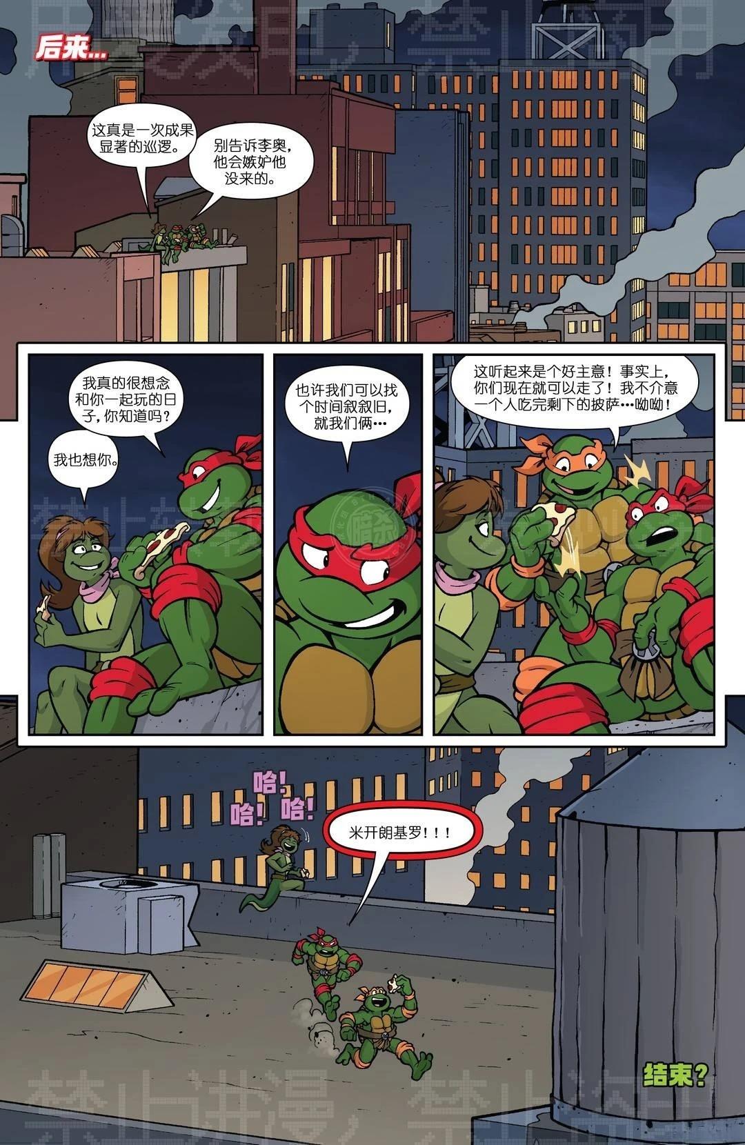 第42页