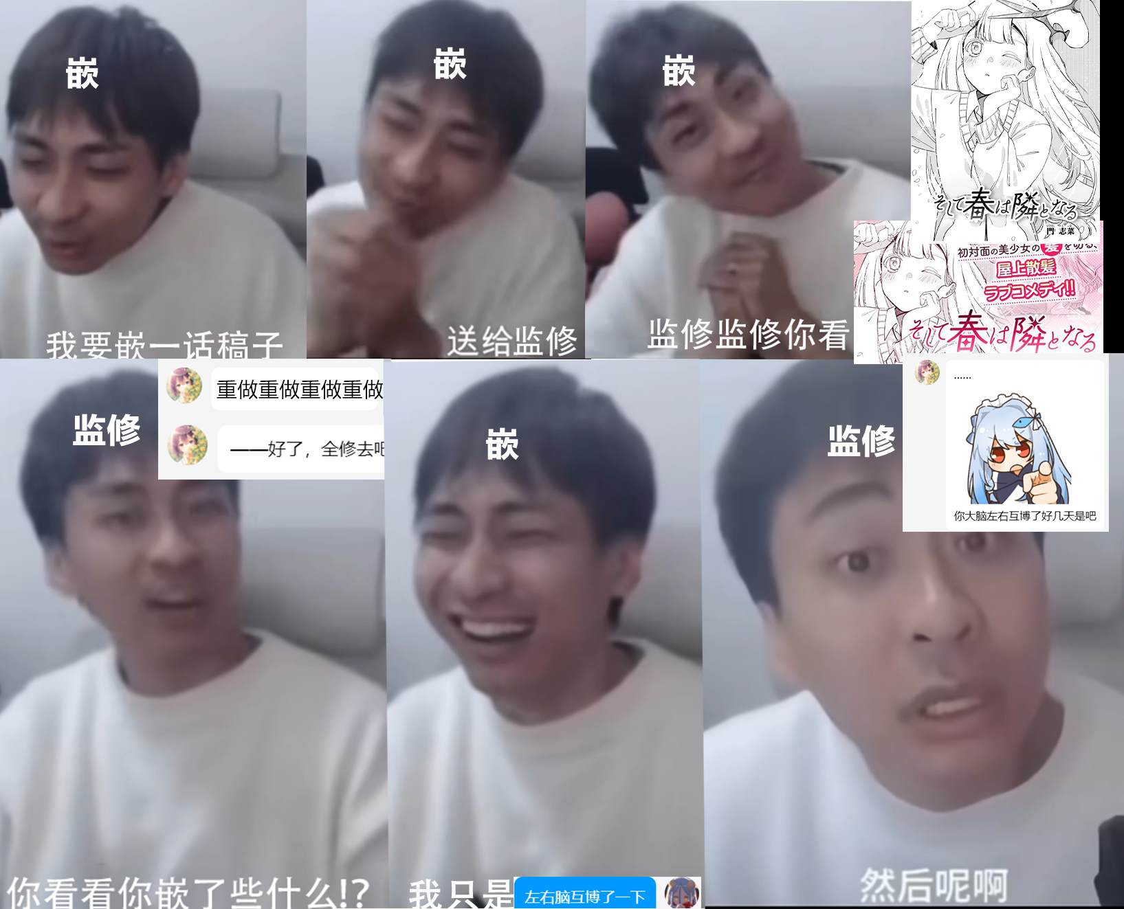 第51页