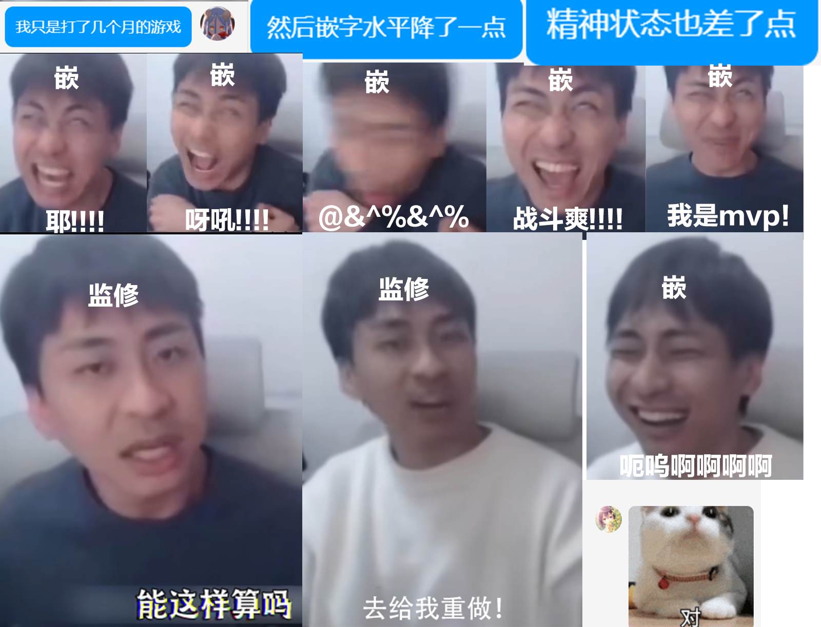 第52页